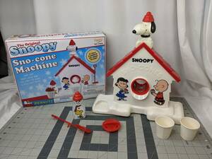 Snoopy Sno Cone Machine Fundex 2009 海外 即決