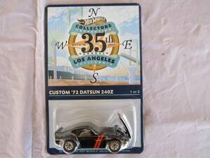 Hot Wheels 35th Annual LA Convention CUSTOM 72 DATSUN 240Z #2007/6200 NEW 海外 即決