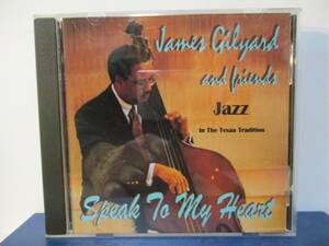 James Gilyard & Friends - Speak to my Heart - CD - MINT condition - E24-1623 海外 即決