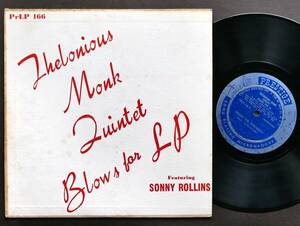 THELONIOUS MONK Quintet SONNY ROLLINS Blows For LP 10" PRESTIGE PRLP 166 US 1954 海外 即決