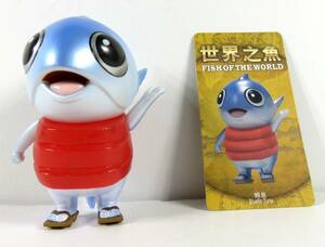 Pop Mart Chino Lam Workshop Fish Of The World Figure Bluefin Tuna NEW 海外 即決