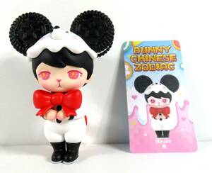 Pop Mart Bunny Chinese Zodiac Mini Figure Mouse NEW 海外 即決