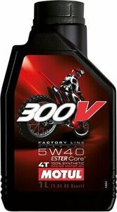 Motul 300V Offroad Synthetic Motor Oil 104134 海外 即決