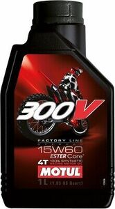 Motul 300V Offroad Synthetic Motor Oil 104137 海外 即決