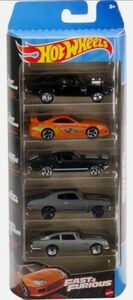 2023 Hot Wheels Fast & Furious 5 Car Pack with Orange Toyota Supra *SEALED* 海外 即決