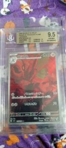 BGS 9.5 Scizor 116/108 Ruler of the Black Flame Art Rare ポケモン Card GEM MINT 海外 即決