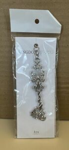 Brand New Sealed Kingdom Hearts Ava Keyblade Keychain 海外 即決