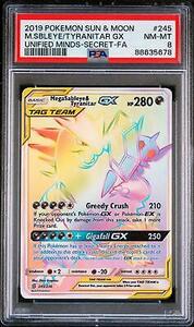 2019 ポケモン Sun & Moon Unified Minds Mega Sableye Tyranitar Gx Secret 245 PSA 8 海外 即決