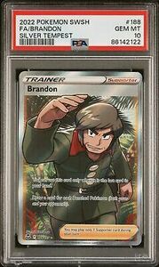 PSA 10 Brandon Full Art #188 2022 ポケモン Silver Tempest 86142122 海外 即決