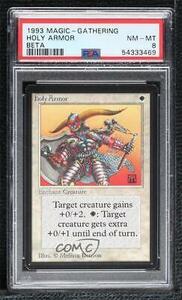 1993 Magic: The Gathering - Limited Edition Beta Holy Armor PSA 8 af0 海外 即決