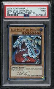 2023 Limited Edition Blue-Eyes White Dragon #LC01-EN004 PSA 9 MINT 6n8 海外 即決
