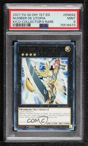 2021 Yu-Gi-Oh! King's Court 1st Edition Number 39: Utopia PSA 9 MINT 0h5h 海外 即決