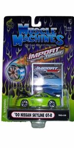 funline muscle machines 1/64 Import Tuner Series Metallic Green 00 Nissan... 海外 即決