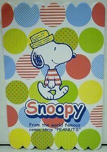 Snoopy From The World Famous Comic Strip “Peanuts” Stationary and Stickers 海外 即決