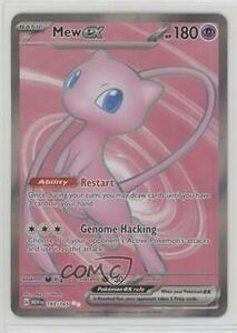 2023 ポケモン Scarlet & Violet - 151 (MEWEN) Mew Ultra Rare ex #193 7w0 海外 即決