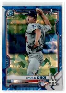 2021 Bowman Draft Chrome Sapphire Hyun-il Choi #BCP-130 Los Angeles Dodgers 海外 即決