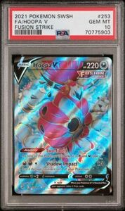 ポケモン TCG Hoopa V Fusion Strike 253/264 Holo Full Art PSA 10 海外 即決