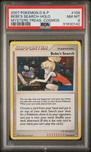 ポケモン Bebe's Search Trainer Cosmos Holo PSA 8 109/123 DP Diamond Mysterious 海外 即決