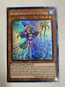 Yugioh Water Enchantress of the Temple Collectors Rare GRCR-EN026 1st Edition NM 海外 即決