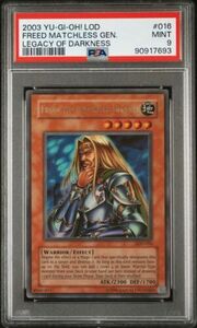 Yu-Gi-Oh! TCG Freed the Matchless General Legacy of Darkness Unlim Ultra PSA 9 海外 即決