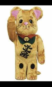 BE@RBRICK Lucky Cat Gold Kigurumi Ver 1000% Tokyo Skytree Solamachi Limited NEW 海外 即決