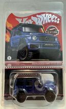 ? Hot Wheels RLC L 2