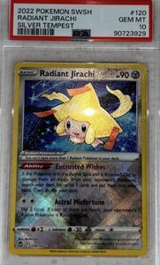 2022 PSA 10 ポケモン SWSH Silver Tempest Radiant Jirachi 120/195 card Gem Mint 海外 即決