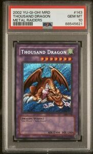 PSA 10 Yugioh Thousand Dragon MRD-143 Secret Rare 2002 Metal Raiders 海外 即決