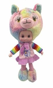 Plush Dolls with Play Music Function Soft Baby Doll Toy 19in for Girls Ages 3+ 海外 即決