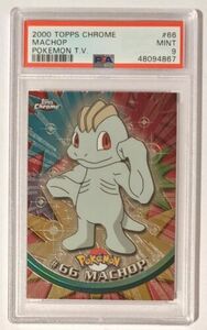 2000 ポケモン Topps Chrome Series 1 Machop #66 PSA 9 (MINT)! 海外 即決