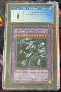 Yu-Gi-Oh! Blue-Eyes Ultimate Dragon JMP-EN005, CGC 9 海外 即決