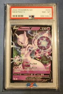 Mewtwo V ポケモン Go 2022 #030 Graded PSA NM-MT 8 海外 即決