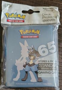 Ultra PRO Lucario Deck Protector Card Sleeves 65ct. New. B3G1 Free! 海外 即決