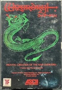 Famicom NES - Wizardry: Proving Grounds of the Mad Overlord Japan Ed. HSP-09 海外 即決