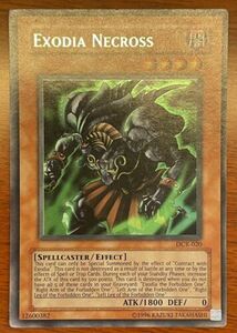 Yu-Gi-Oh! Exodia Necross DCR-020 UR & Contract with Exodia DCR-031 C Unlimited 海外 即決