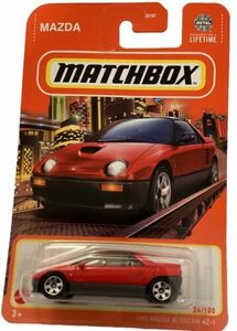 2024 Matchbox Mazda 1972 Autozam AZ-1, 24/100 Red 海外 即決