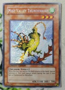 Mist Valley Thunderbird HA01-EN004 Secret Rare Limited Edition Yugioh NM 海外 即決