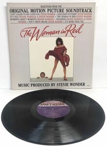 The Woman In レッド / オリジナル Soundtrack LP 1984 Motown Stevie Wonder Dionne Warwick 海外 即決