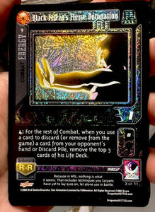 Dragon Ball GT CCG Black Frieza's Fierce Detonation Foil Card 海外 即決