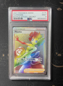 ポケモン SWSH Battle Styles Secret Rare #175 Full Art Phoebe PSA 9 MINT 海外 即決