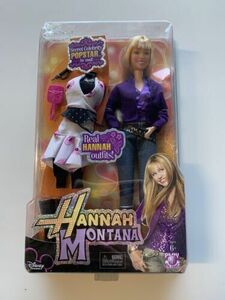 2007 Disney Hannah Montana Secret Celebrity Popstar Doll & Accessories 海外 即決