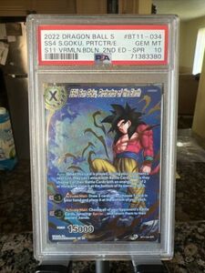 DBS SS4 Son Goku, Protector of the Earth SPR PSA 10 Gem Mint 海外 即決