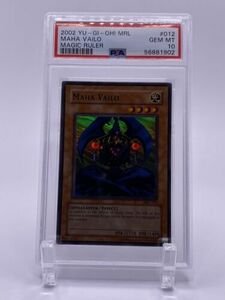 Yu-Gi-Oh Trading Card Magic Ruler MRL-012 Maha Vailo PSA 10 2002 海外 即決