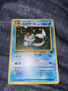 ポケモン Vaporeon 134 Holo Japanese Pocket Monsters. Near Mint! 海外 即決