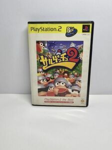 Pre-Owned Ape Escape 2 the Best PlayStation2 Japan Import- NO MANUAL 海外 即決