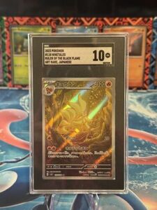 2023 ポケモン Ruler Of The Black Flame Ninetales #110/108 Japanese Graded SGC 10 海外 即決