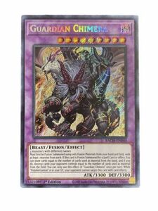 Guardian Chimera - BACH-EN040 - Secret Rare 1st Edition Near Mint Yugioh 海外 即決