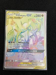 ポケモン Card Arceus & Dialga & Palkia GX 海外 即決