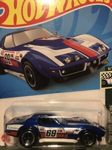 Hot Wheels '69 Copo Corvette 79/250 Retro Racers 2023 海外 即決