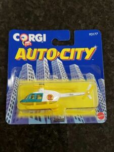 Vintage 1993 Corgi Juniors Mattel UK Auto City #93177 James Bond 007 Helicopter 海外 即決